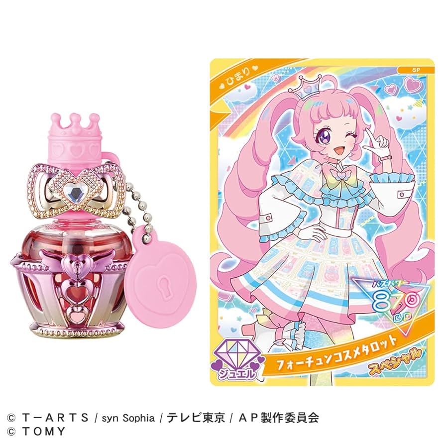 韓国版　ひみつのアイプリ　ひまり　みつき　アイプリ　ソラ　チョア　ラビット 韓国版 ひみつのアイプリ ひまり みつき アイプリ ソラ チョア